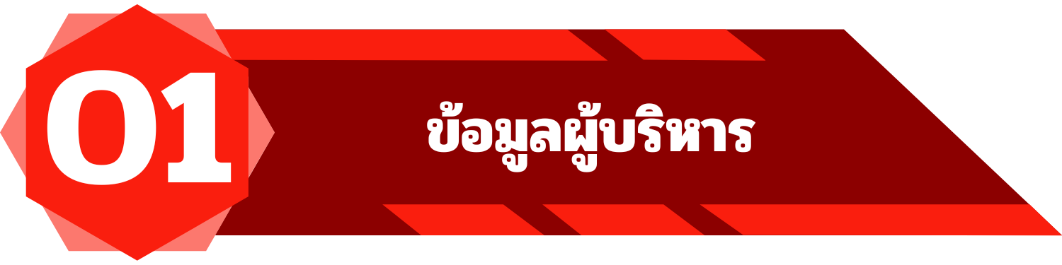 O1