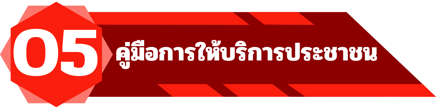 O1